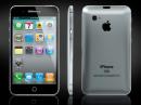 Kein iPhone 5 in 2011 - statt dessen kommen das iPhone 3GS, iPhone 4 und iPhone 4S