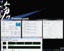 Intel Ivy Bridge: Benchmarks in chinesischem Forum erschienen