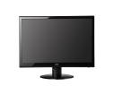 AOC kündigt zwei LCDs mit IPS-Panels an