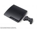Playstation 4 und Xbox 720: Keine Next-Gen-Konsole mehr von Microsoft oder Sony?