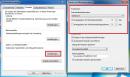 Die 50 besten Tipps für Windows 7: Teil 2 - Nützliche Tools für Windows 
