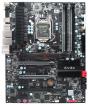EVGA liefert Z68-Mainboards - endlich!