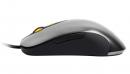 Neue Gaming-Maus von SteelSeries: 