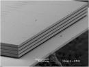 Ende des DDR-Rams? Intel stellt Hybrid Memory Cube vor [News des Tages]