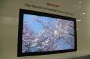 Sharp 8k4k: Fernseher mit 33 Megapixeln und 22.2 Surround Sound vorgestellt [News des Tages]