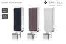 USB 3.0-Speichermedien mit extravaganten Gehäusematerialien von Brinell