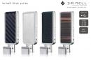 USB 3.0-Speichermedien mit extravaganten Gehäusematerialien von Brinell