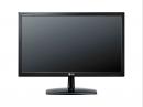 LG kündigt neue IPS-Monitore für unter 200 Euro an
