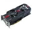 PCGH-Adventskalender: Das Beste zum Schluss - Asus ENGTX580 DCII/2DIS/1536MD5, von 10-20 Uhr mitmachen