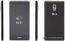Optimus U1: Erstes LG-Smartphone mit Android Ice Cream Sandwich und Quadcore-CPU?
