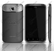 HTC Edge: Tegra-3-Smartphone mit Quadcore-Technik und Android