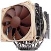 Noctua präsentiert NH-D14 Sonderedition für Sockel 2011