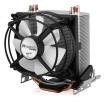 Arctic Cooling Freezer 64 Pro: Frei drehbarer Kühler für AMD-Systeme