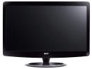 Acer HR274H: 3D-Monitor mit Konvertierungsfunktion für 2D-Bilder