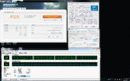 Intel Ivy Bridge: Anisotrope Filterung sichtlich verbessert, DirectX 11 bereits lauffähig [News des Tages]