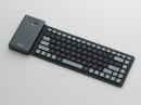 Elecom: Faltbare Bluetooth-Silikon-Tastaturen vorgestellt