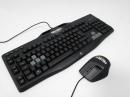 Test: Logitech Gaming Keyboard G105 und Laser Mouse G9x CoD Modern Warfare 3 Edition [Test des Tages]