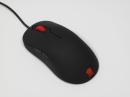 Zowie AM im Test- Zowies neue Spielermaus mit symmetrischer Form im Check