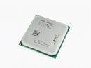 Neu im Testlabor: Phenom II X4 960T (Thuban), Athlon II X4 651 (Llano) und Celeron G530 (Sandy Bridge)