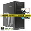 Gratis-Spiel: Viele PCGH-PCs mit Geforce-Karte inkl. Batman: Arkham City [Anzeige]