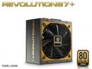 Revolution87+: Enermax präsentiert die neue Goldklasse - Netzteile von 550 bis 1.000 Watt