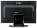 Iiyama Prolite T2451MTS: Multitouch-Schirm in 23,6 Zoll ab sofort erhältlich