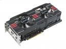 Asus Radeon HD 7970 Direct CU II kommt - Erstes Bildmaterial gesichtet