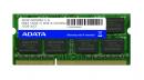 Adata präsentiert DDR3-1600-Module mit einer Kapazität von 8 GiByte