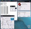Ivy Bridge: Leistungswerte eines Core-i5-Quadcores geleakt