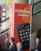 Von Klonen, Androiden, Technikpferden und süßen Smartphones - die Kuriositäten des Mobile World Congress 2012