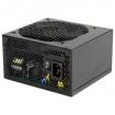Earth Watts Platinum - Preiswerte Netzteile mit Platinum-Zertifikat von Antec