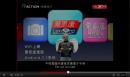 Fake-Steve-Jobs macht Werbung für Android-Tablet