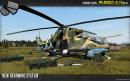 Neue Impressionen zu Project Reality: ARMA 2