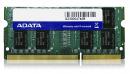 ADATA kündigt DDR3L ECC SO-DIMM-Speichermodule für Mikro-Server und NAS-Laufwerke an