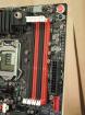 Angeblich DDR3-3256 MHz auf Asus Maximus V Gene gemeistert