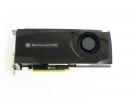 Gainward Geforce GTX 680 Retail - neu im Testlabor