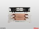 Enermax ETS-T40 unterstützt ab sofort auch Intels Sockel 2011 - Upgrade-Kit kostenlos bestellbar
