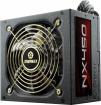 Enermax: Neue Netzteilserie NX und EX für Einsteiger?