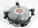 Ivy Bridge: Erste Modelle mit 77- statt 95-Watt-Verpackungen aufgetaucht