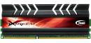 Team Group kündigt limitierten Xtreem DDR3-3000-RAM an