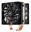 Cooler Master: Hyper 412S mit neuen Lüftern