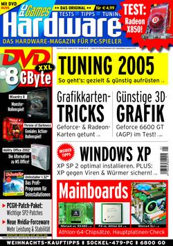 PCGH 1/2005: Die meist verkaufte Ausgabe aller Zeiten