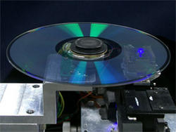 Dank 16 Layern erreicht Pioneers Blu-Ray-Disk eine Gesamtkapazität von 400 Gigabyte. (Bild: illuminandi.com)