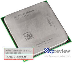 Der Athlon 6500 wird möglicherweise durch die neuen Modelle ersetzt. (Bild: expreview.com)