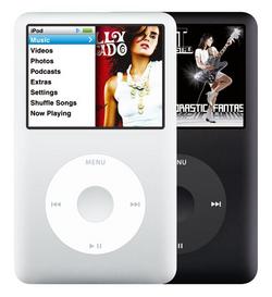 Der Ipod von Apple verfügt über eine einstellbare Mindestlautstärke für Musik. 