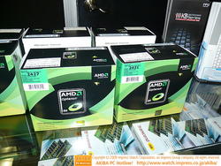 AMD Opteron: 6-Kern-CPU mit 40 Watt ACP