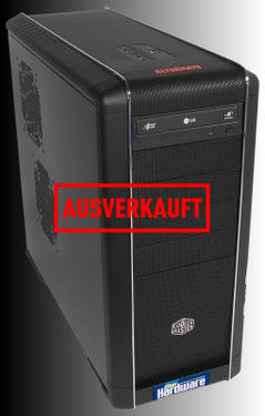 Der PCGH-High-End-PC ist die neue Referenz unter den PCGH-PCs.