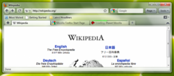 So könnte das neue Interface des Firefox 4 aussehen.
