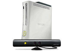 Gerüchte über eine mögliche Xbox 360 Slim
