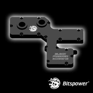 Bitspower Black Freezer North- und Southbridge-Kühler